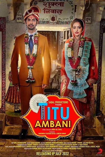 Titu Ambani 2022 Hindi Movie