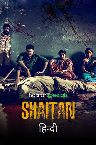 Shaitan Season 1 Hindi Hotstar Web Series