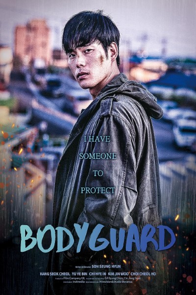 ✅ Download Bodyguard ( 2020) Dual Audio {Hindi-Korean} Movie available in 1080p, 720p & 480p Qualities For Your Mobile/tablet/Computer. This movie is based...