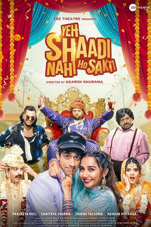 Yeh Shaadi Nahi Ho Sakti 2023 poster