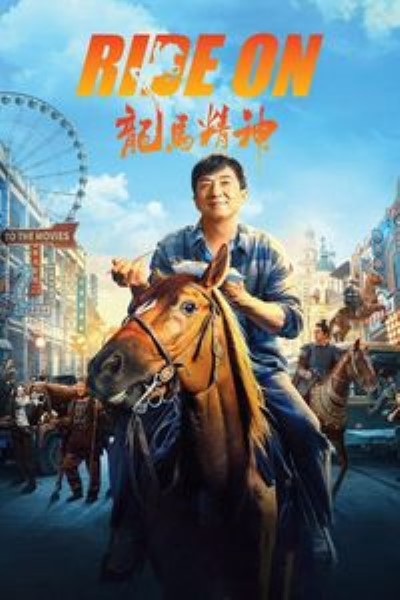 ✅ Download Ride On (2023) Dual Audio Movie available in 1080p, 720p & 480p Qualities For Your Mobile/tablet/Computer. This movie is based on Action, Comedy,...