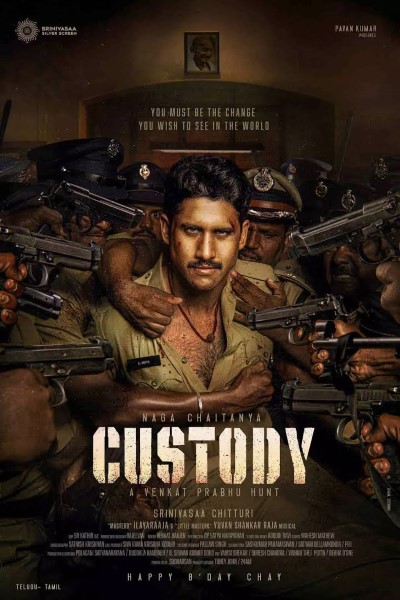 Download Custody (2023) Dual Audio [Hindi-Telugu] Movie 480p | 720p | 1080p