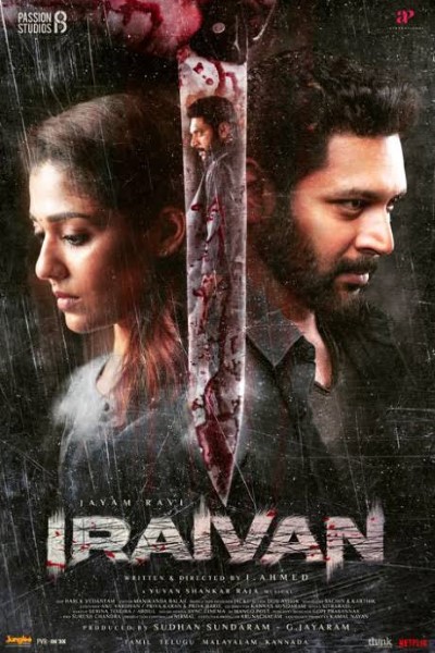 Download Iraivan (2023) Hindi Movie 480p | 720p