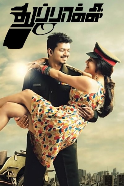 Download Thuppakki (2012) Hindi Movie 480p | 720p