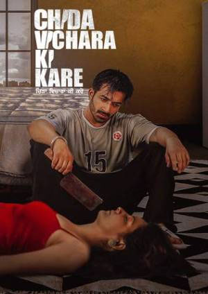 ✅ Download Chida Vichara Ki Kare (2023) Punjabi Full Movie and available in 480p & 720p & 1080p. This movie is based on Crime, Drama, Thriller and available...