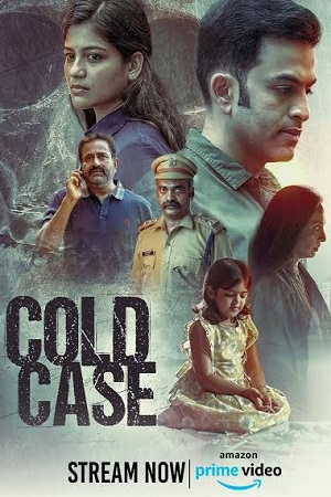 ✅ Download Cold Case (2023) UNCUT {Hindi Dubbed ORG.} Full Movie and available in 480p & 720p & 1080p. This movie is based on Horror, Mystery, Thriller and...