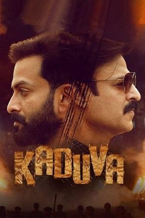 ✅ Download Kaduva (2022) Full Movie (Hindi-Malayalam) 480p & 720p & 1080p Qualities. This is a Malayalam Hindi Dubbed movie and Available in 480p in , 720p...