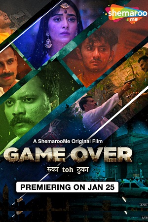 ✅ Download Game Over (2024) Hindi Full Movie and available in 480p & 720p & 1080p. This movie is based on Drama and available in Hindi.