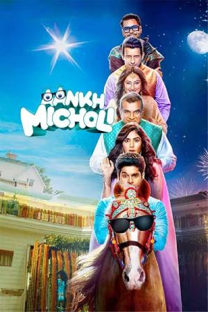 ✅ Download Aankh Micholi (2023) HDTvRip Hindi Full Movie in 480p & 720p & 1080p With High speed Google Drive link. This movie is based on Comedy, Drama, Kids...