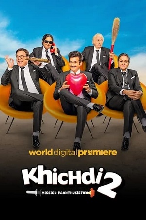 ✅ Download Khichdi 2 (2023) ZEE5 WEB-DL Full Movie in 480p & 720p & 1080p With High speed Google Drive link. This movie is based on Adventure, Comedy and...