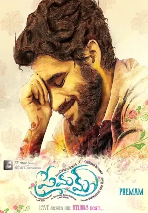 ✅Download Premam (2016) WEB-DL Dual Audio Full Movie in 480p & 720p & 1080p With High speed Google Drive link. This movie is based on Comedy, Drama , Romance...