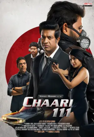 ✅ Download Chaari 111 (2024) WEB-DL Telugu Full Movie in 480p & 720p & 1080p With High speed Google Drive link. This movie is based on Action and Available...