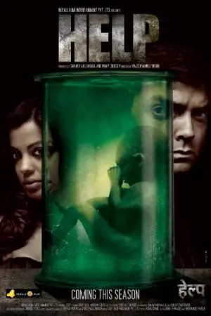 ✅ Download Help (2010) Hindi Full Movie and available in 480p & 720p & 1080p. This movie is based on Horror, Thriller and available in Hindi.