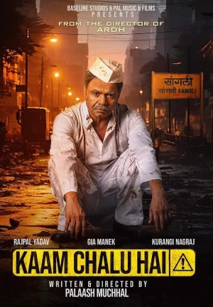 ✅ Download Kaam Chalu Hai (2024) Hindi Full Movie and available in 480p & 720p & 1080p. This movie is based on Drama and available in Hindi.