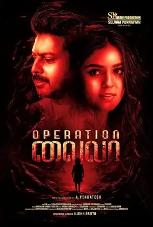 ✅ Download Operation Laila (2024) WEB-DL Full Movie (Tamil With Subtitles) 480p & 720p & 1080p Qualities. This is a Horror, Thriller based movie. This movie...