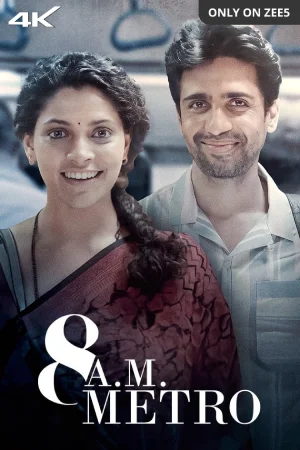 ✅Download 8 A.M. Metro (2023) Hindi Full Movie and available in 480p & 720p & 1080p. This movie is based on Drama and available in Hindi.