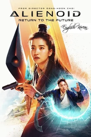 ✅Download Alienoid: Return to the Future (2024) WEB-DL Full Movie 480p & 720p & 1080p Qualities. This is a Korean movie and Available in 480p in , 720p in &...