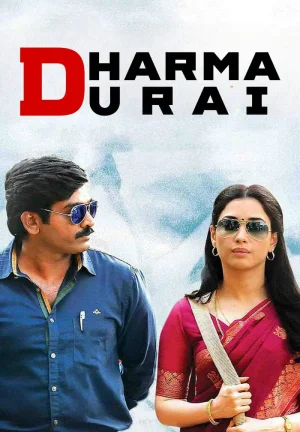 ✅Download Dharma Durai (2016) WEB-DL Dual Audio Movie and available in 480p & 720p & 1080p. This movie is based on Romance, Drama and available in Hindi.