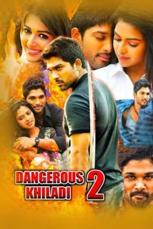 Download Dangerous Khiladi 2 – Iddarammayilatho (2013) BluRay Dual Audio [Hindi ORG. + Telugu] Full Movie 480p [450MB] | 720p [1.3GB] | 1080p [2.8GB] - HDMoviesHub