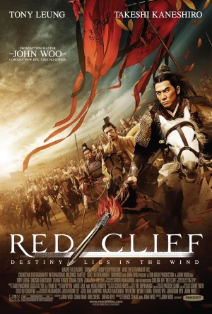 Download Red Cliff (2008) BluRay Dual Audio [Hindi ORG. + English] 480p [400MB] | 720p [1.5GB] | 1080p [3GB] - HDMoviesHub