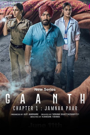 HdMoviesHub HdMoviesHub, HdMoviesHub casa, HdMoviesHub, HdMoviesHub. , HdMoviesHub hub, HdMoviesHub 2022, HdMoviesHub in, HdMoviesHub cc, HdMoviesHub click, extra movies team, web series, movies papa, all movies hub, all hub movies, Extra Movie, Download Gaanth Chapter 1: Jamnaa Paar (2024) Season 1 Hdmovieshub, Download Gaanth Chapter 1: Jamnaa Paar (2024) Season 1 Hdmovieshub,