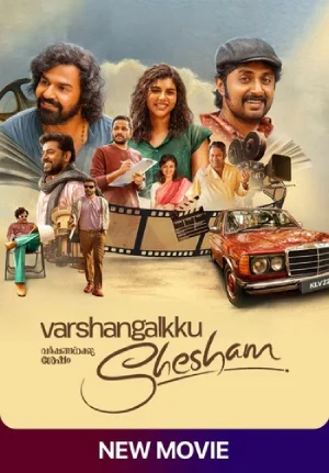 ✅Download Varshangalkku Shesham (2024) WEB-DL Full Movie in 480p & 720p & 1080p & 2160p 4k With High speed Google Drive link. This movie is based on Comedy,...