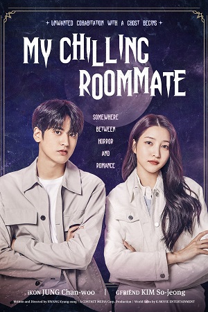 ✅ Download My Chilling Roommate (2022) WEB-DL Full Movie Multi Audio 480p & 720p & 1080p Qualities. This is a Hollywood movie and Available in 480p in , 720p...