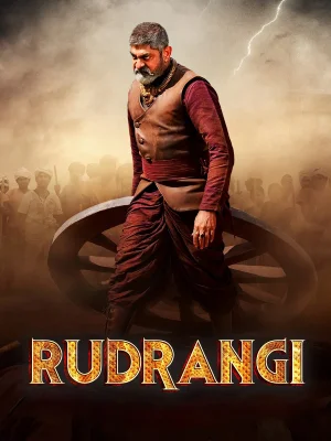 ✅Download Rudrangi (2023) Dual Audio Full Movie and available in 480p & 720p & 1080p. This movie is based on Action, Drama, Thriller and available in Hindi... -