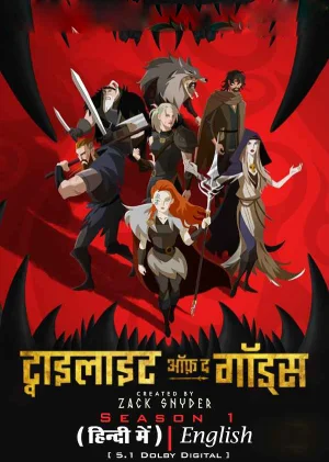 Twilight of the Gods (2024) Season 1 Complete Dual Audio [Hindi + English] NetFlix Original Series 720p | 1080p WEB-DL